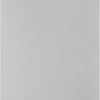 Корпус AeroCool Flo Saturn FRGB-G-WT-v1