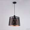 Подвесная люстра Ambrella light Traditional TR8439