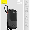 Внешний аккумулятор Baseus Qpow Pro with cable Type-C built-in 22.5W 20000mAh (черный)