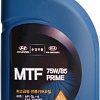 Трансмиссионное масло Hyundai MTF PRIME 75W-85 1л