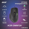 Игровая мышь Acer OMW124