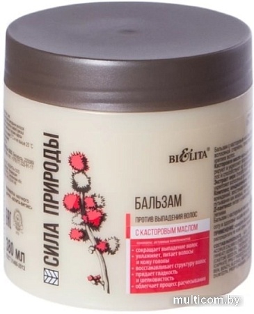 Belita Бальзам с касторовым маслом против выпадения волос 380 мл