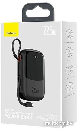 Внешний аккумулятор Baseus Qpow Pro with cable Type-C built-in 22.5W 20000mAh (черный)