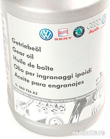 AUDI/Volkswagen G 060 726 A2