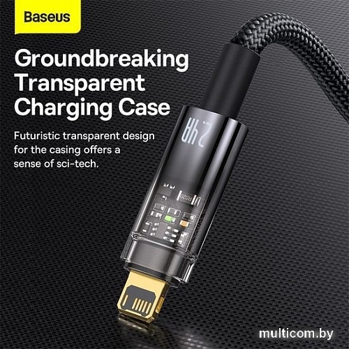 Кабель Baseus Explorer USB Type-A - Lightning (1 м, черный)