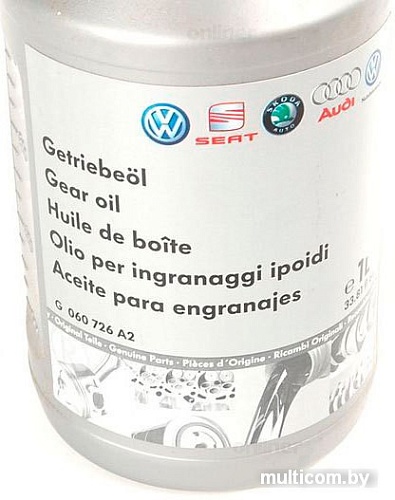 AUDI/Volkswagen G 060 726 A2