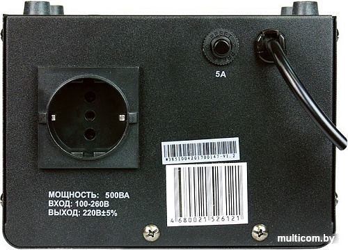 Стабилизатор напряжения Энергия Voltron 500 (HP)