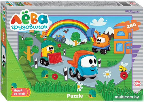 Пазл Step Puzzle Грузовичок Лева 95127 (260 эл)