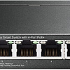 Настраиваемый коммутатор TP-Link TL-SG105MPE