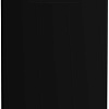 Отдельностоящая посудомоечная машина BEKO BDFS15020B