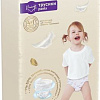 Трусики-подгузники Huggies Elite Soft 5 (50 шт)