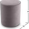 Пуфик Mio Tesoro 132 (серый Velutto 08)
