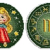 Набор для вышивания Жар-Птица Знаки зодиака. Дева.