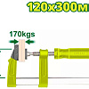 Струбцина Dyllu DTCP2121