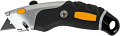 Нож для изоляции BRAUBERG 238736
