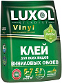 Клей для обоев Luxol Standart Виниловый (180 г)