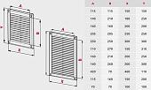 Вентиляционная решетка Awenta TRU6