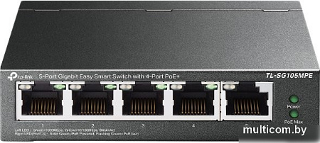 Настраиваемый коммутатор TP-Link TL-SG105MPE