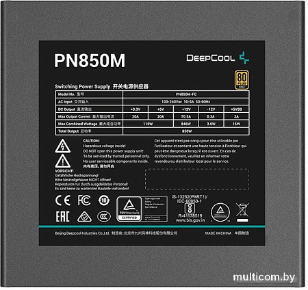 Блок питания DeepCool PN850M