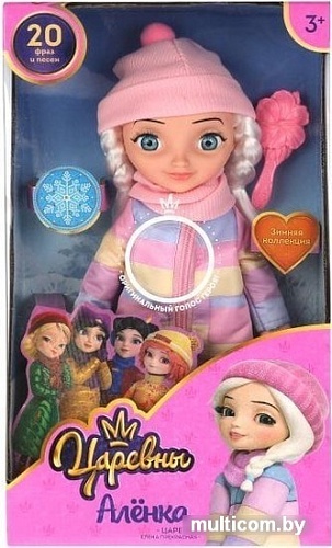 Кукла Карапуз Царевны Аленка 32 см PR32-A-WD-RU