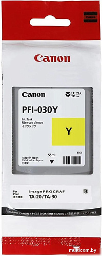 Картридж Canon PFI-030Y