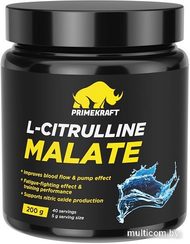 Цитруллин Prime Kraft Malate (200 г, без вкуса)
