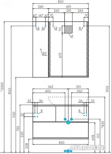 Акватон Шкаф Терра 24 1A247403TEKA0 (дуб кантри/антрацит)