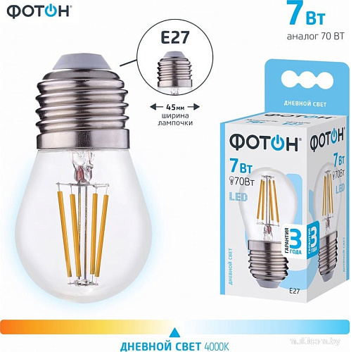 Светодиодная лампочка Фотон LED FL P45 7W E27 4000K