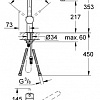 Однорычажный смеситель Grohe Minta 32322DC0