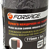 Шлифлента FORSAGE F-FB2280C