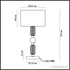 Настольная лампа Odeon Light 4861/1T Candy
