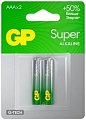 Батарейка GP Super G-Tech LR03/24AA21-2CRSBC2