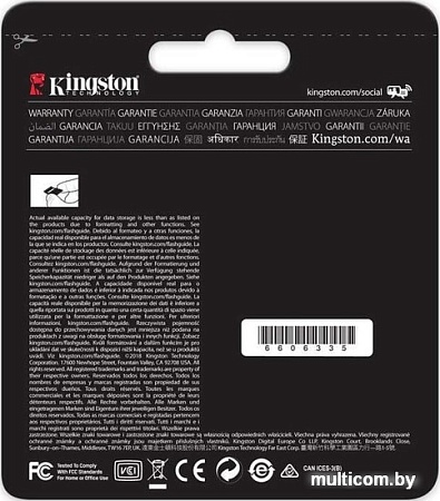 Карта памяти Kingston Canvas Go! SDG/256GB SDXC 256GB