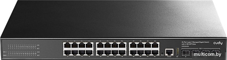Управляемый коммутатор 3-го уровня Cudy GS5024S4 1.0