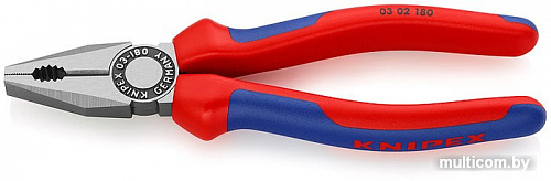 Набор пассатижей Knipex 002011 (3 предмета)