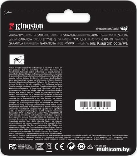 Карта памяти Kingston Canvas Go! SDG/256GB SDXC 256GB