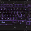Клавиатура SmartBuy Rush 715