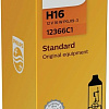 Галогенная лампа Philips H16 Standard 1шт