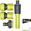 Система полива Bradas Lime Line LE-05500-34K