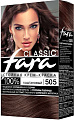 Крем-краска Fara Classic 505 каштановый 50 мл