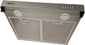 Кухонная вытяжка Vesta VP960 GR (серый)
