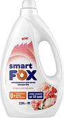 Кондиционер для белья Smart FOX Флорентийский пион 190038 (2.04 л)