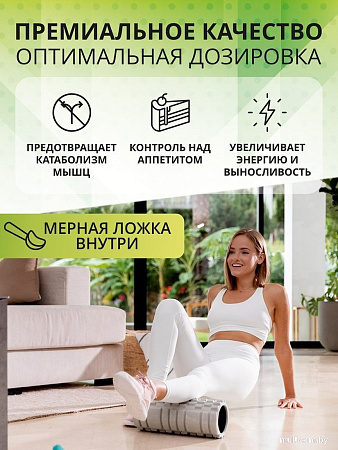Протеин сывороточный (концентрат) 1WIN Premium Whey (тропический кокос, 450г)