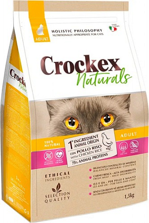Сухой корм для кошек Crockex Naturtals Adult Chicken & Rice 1.5 кг