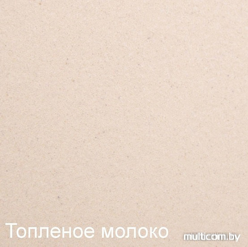 Кухонная мойка Zigmund & Shtain Kreis OV 575 (топленое молоко)