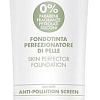 BB-крем Deborah Milano Formula Pura Skin Perfector Foundation SPF20 (тон 00)