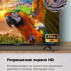 Телевизор MAUNFELD MLT32HSX02