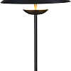 Настольная лампа ST Luce Armonico SL6502.404.01