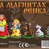 Магнитная доска Нескучные игры Сказки на магнитах. Репка К-0543/1