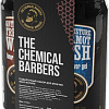The Chemical Barbers Wild Nature Гель для душа Увлажнение+Антистресс 2x350мл